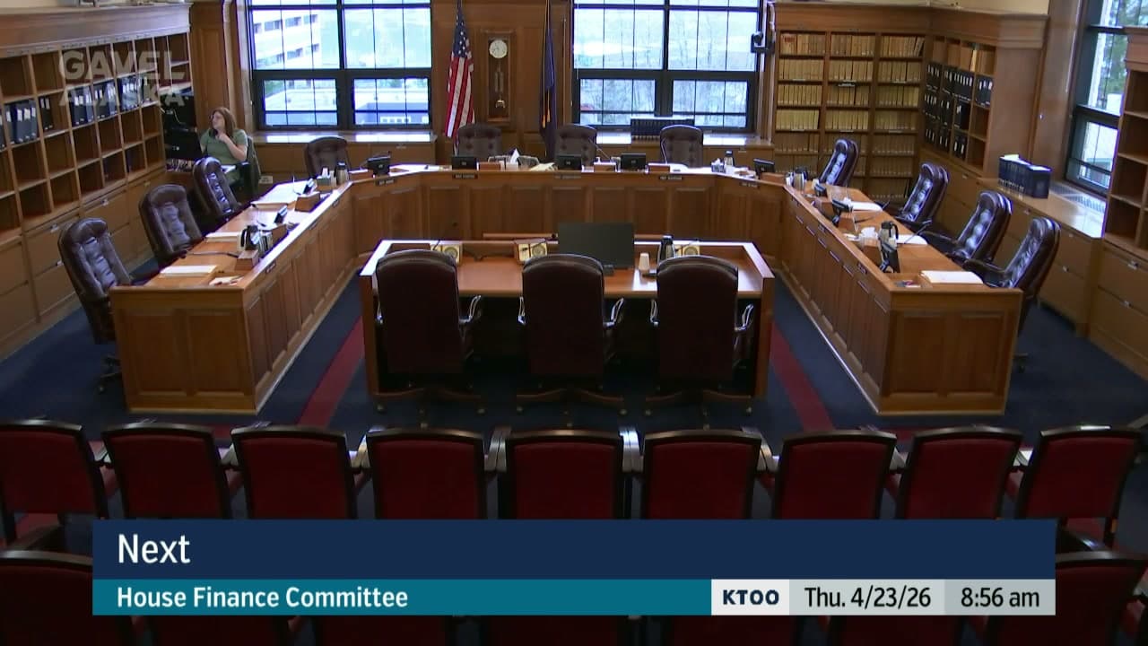 Cover image for article: Senate adds $156M to capital budget, prioritizes deferred maintenance
