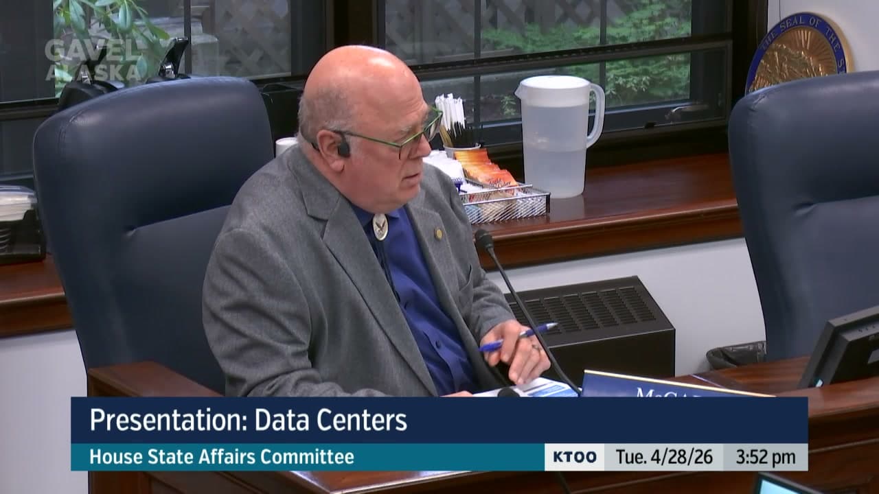 Cover image for article: Alaska lawmakers explore data center development as economic opportunity