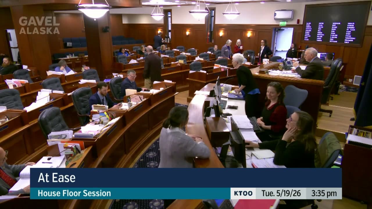 Cover image for article: Alaska House passes tobacco age increase, vape tax, cigar lounge exemption