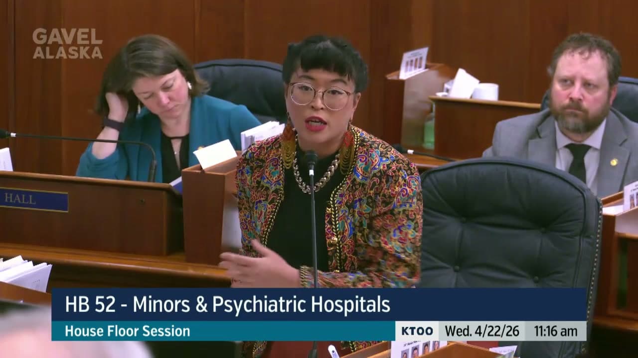 Cover image for article: House passes bill requiring transparency at psychiatric hospitals for minors