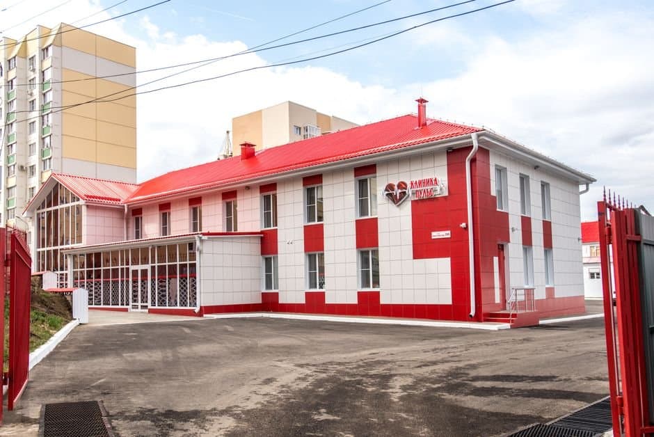Cover image for article: Unalaska's clinic runs its 24-hour emergency care on an $800,000 city grant, for a second year