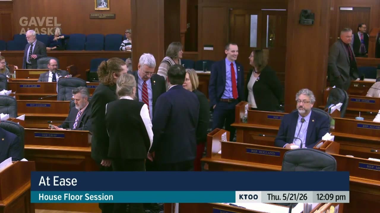 Cover image for article: House suspends rules to carry gas pipeline bills into special session