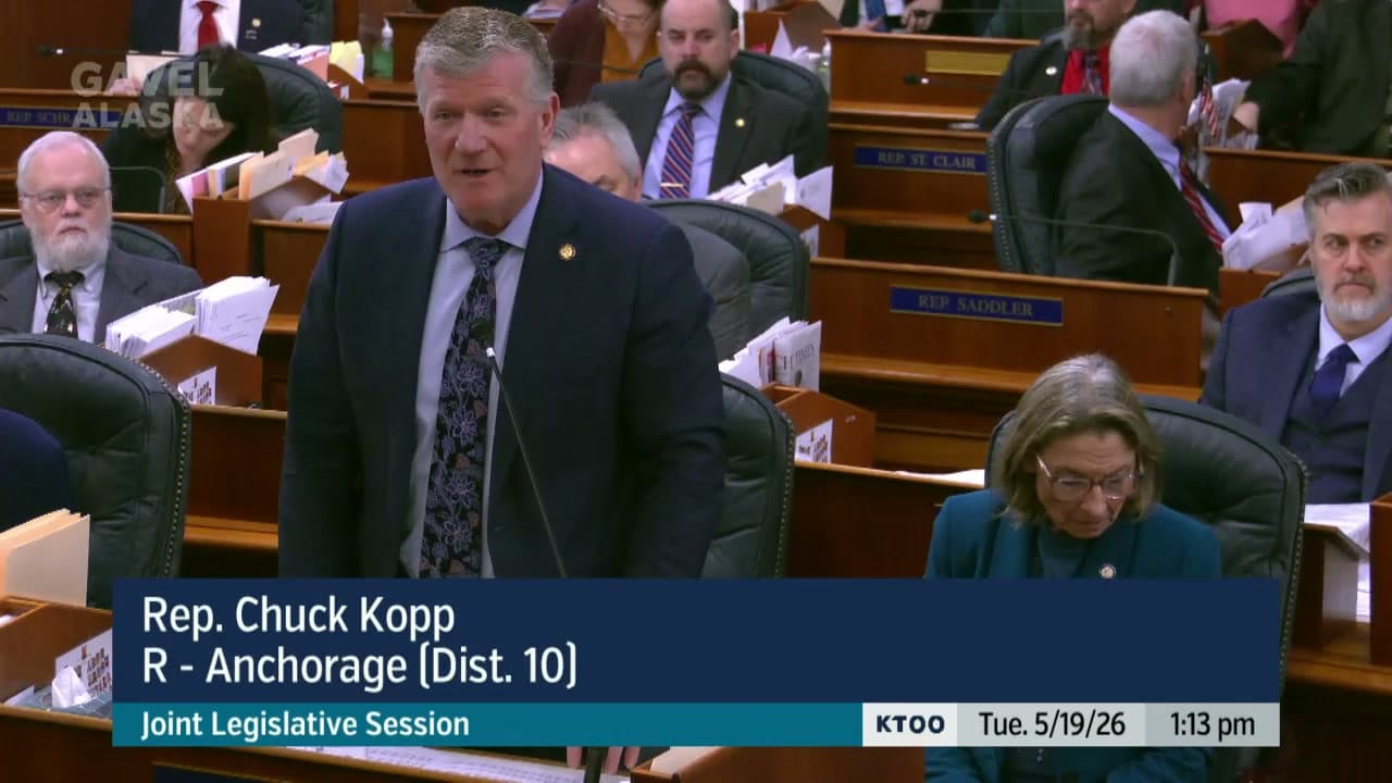 Cover image for article: Alaska Legislature fails to override veto of pension bill