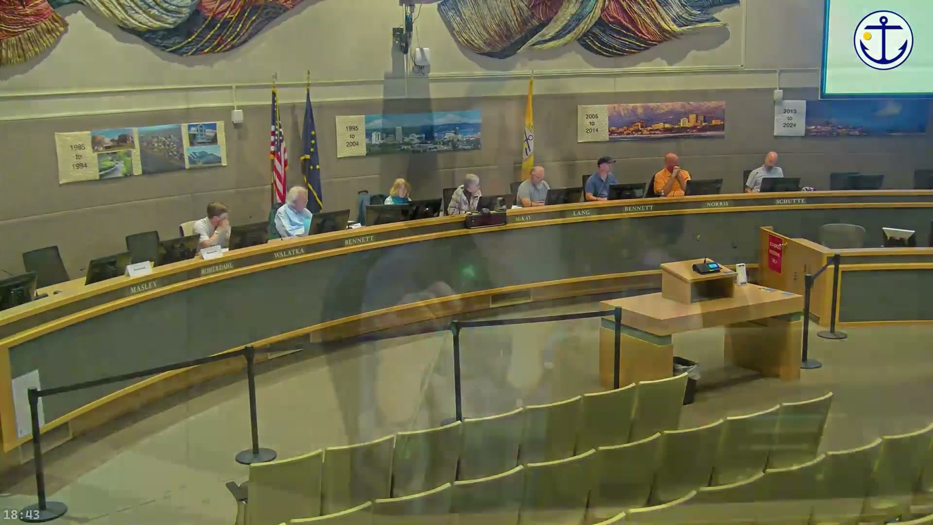 Cover image for article: Anchorage zoning board postpones variance threshold changes